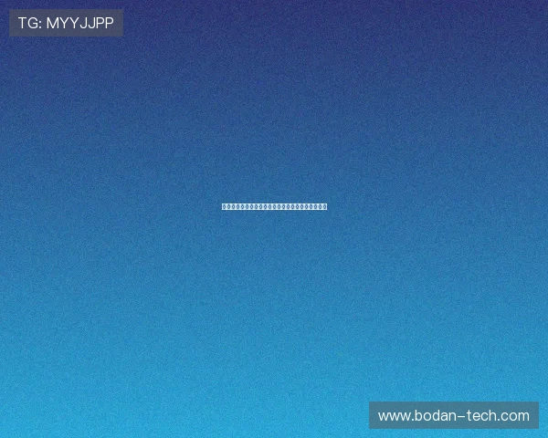 开云新用户波胆优惠避坑指南彩票数字高频玩法防骗