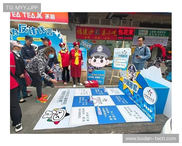 波胆内料是真的吗彩票高频玩法防骗避坑