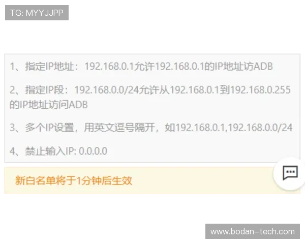 开云体育买波胆步骤避坑指南极速提现防骗